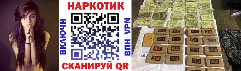 КЕТАМИН Пошехонье
