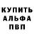 Кетамин VHQ Andrew Zaretsky