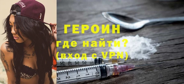 a pvp Лиски