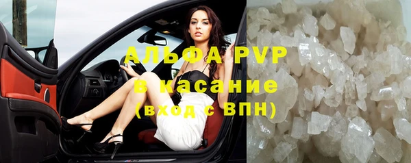 MDMA Майский