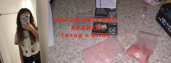 jwh Липки