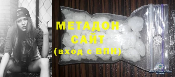 гидропоника Магадан
