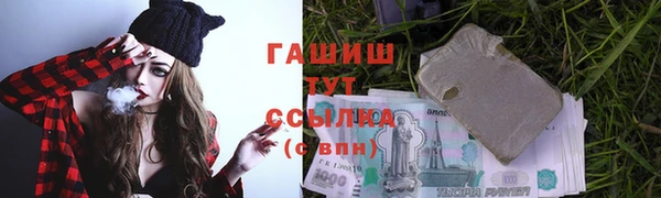 спиды Лихославль