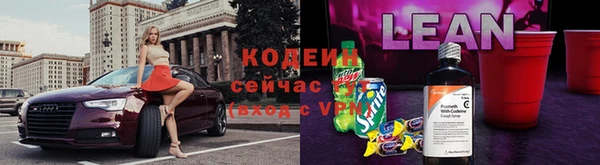 a pvp Лиски