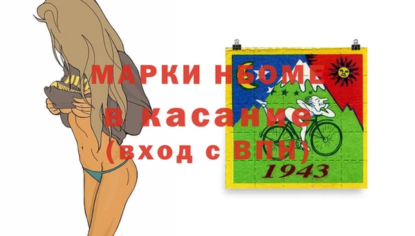 jwh Липки