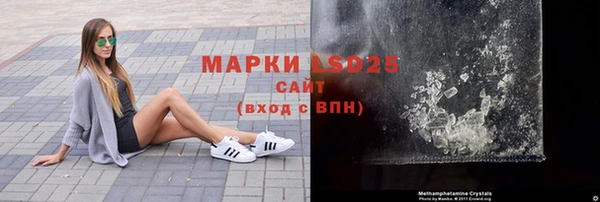 герыч Нея