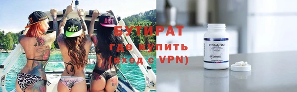 jwh Липки