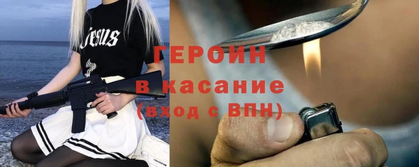 гидропоника Магадан