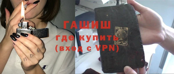 MDMA Майский