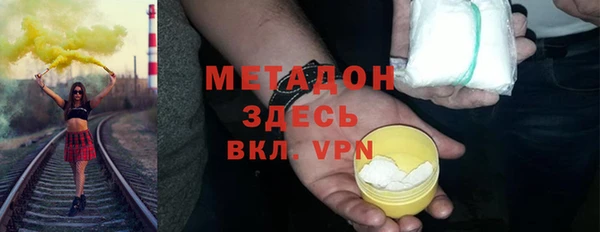 прущая мука Баксан