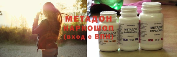 ALPHA PVP Магас