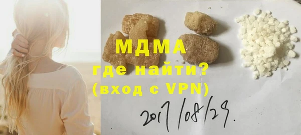 гидропоника Магадан