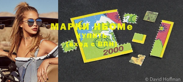 jwh Липки