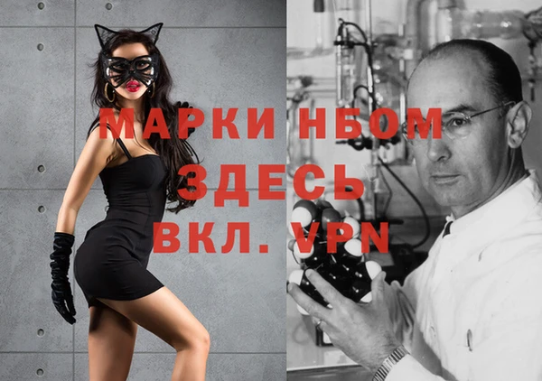 jwh Липки