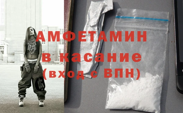 jwh Липки