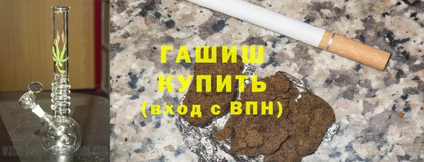 спиды Лихославль