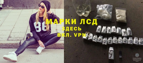 гидропоника Магадан