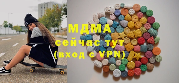 a pvp Лиски