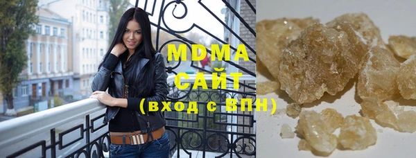 гидропоника Магадан