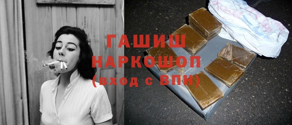 гидропоника Магадан