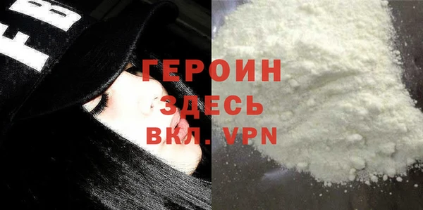 MDMA Майский