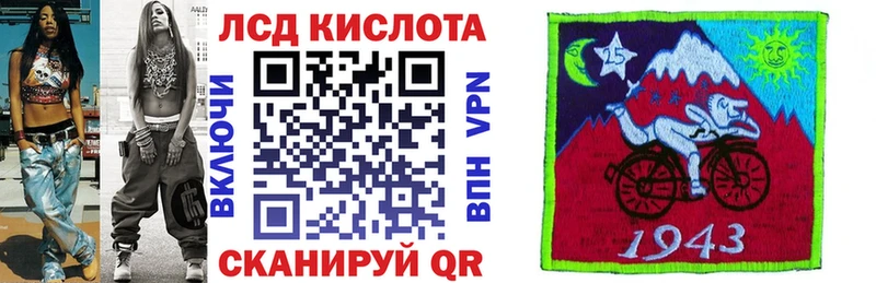 дарнет шоп  Пошехонье  Марки NBOMe 1,5мг 
